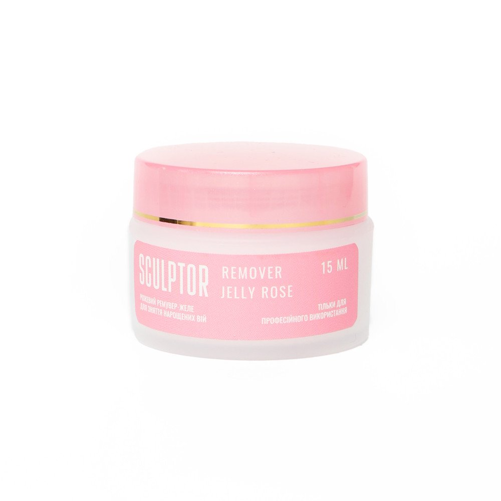 REMOVEDOR JELLY 15 ml